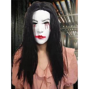 万圣节恐怖面具Npc女贞子鬼脸流血乳胶头饰密室鬼屋装扮服装道具