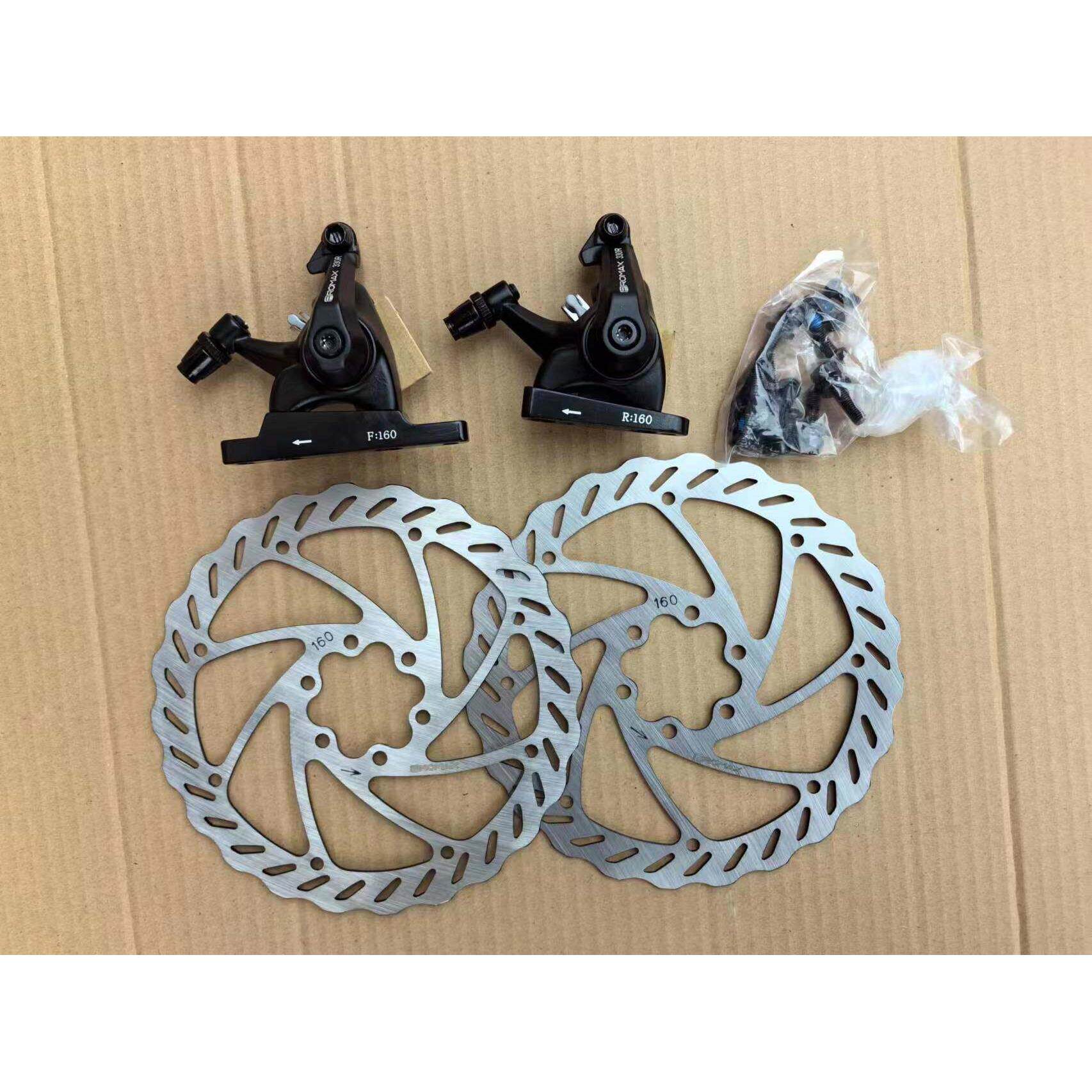 PROMAX台湾英隆夹器 利奇夹器机械碟刹山地车公路车越野车160碟片