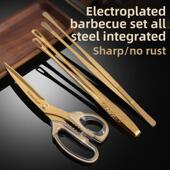 304不锈钢食品级韩国烧烤剪刀延长鸡排牛排夹桶套餐厅专用