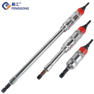 德国优选进口气动刻磨加长风气磨机风动汽车补胎打磨机砂轮机