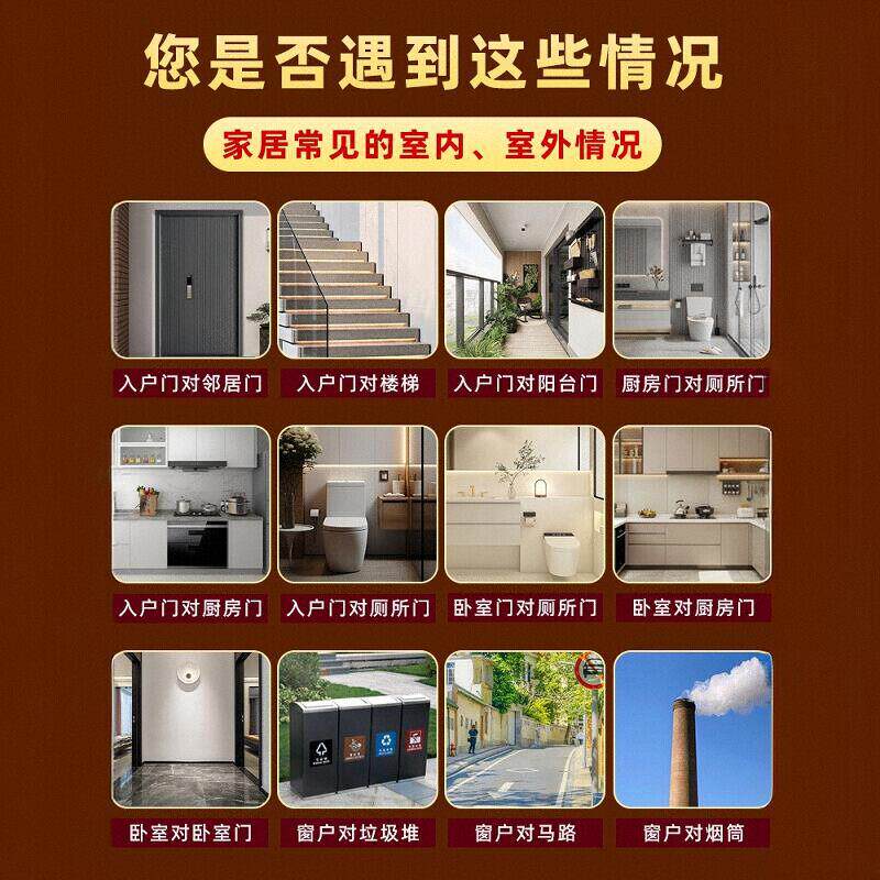黄铜五帝钱复古铜钱压门槛卧室楼梯厨房门对门随身携带钥匙扣挂件
