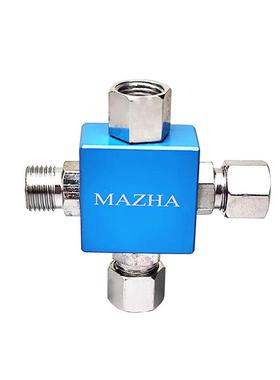 浩盛AF186-AS196气泵转接多支喷笔气动8mm接头气压分流器十字三通