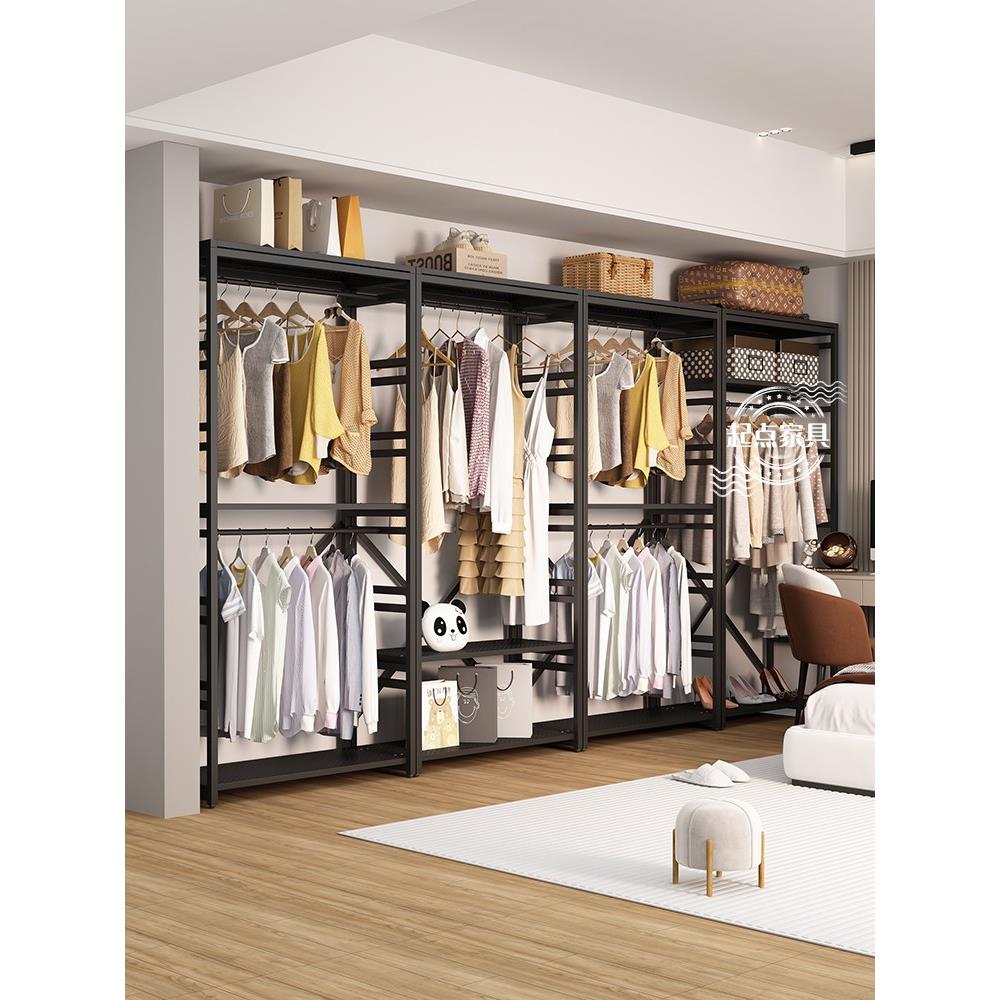【包安装】全金属环保衣柜开放式衣帽间架子卧室组合铁艺落地衣架