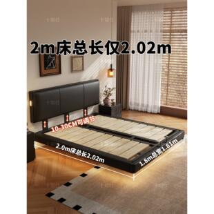 意式轻奢超薄床头真皮床软包齐边可调节主卧室储物床小户型双人床