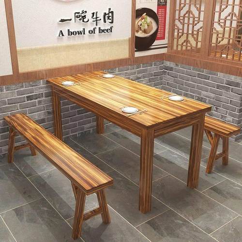 实木碳化桌椅面馆饭店小吃店桌椅快餐组合餐厅食堂实木餐桌烧烤