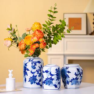 新中式陶瓷花瓶水培插花瓶中式青花瓷装饰瓷瓶瓷器组合花器摆件