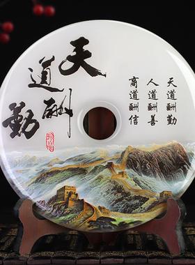 天岛人琴饰品天然玉石安全扣饰品和墙客厅门厅博古架电视柜玉石墙