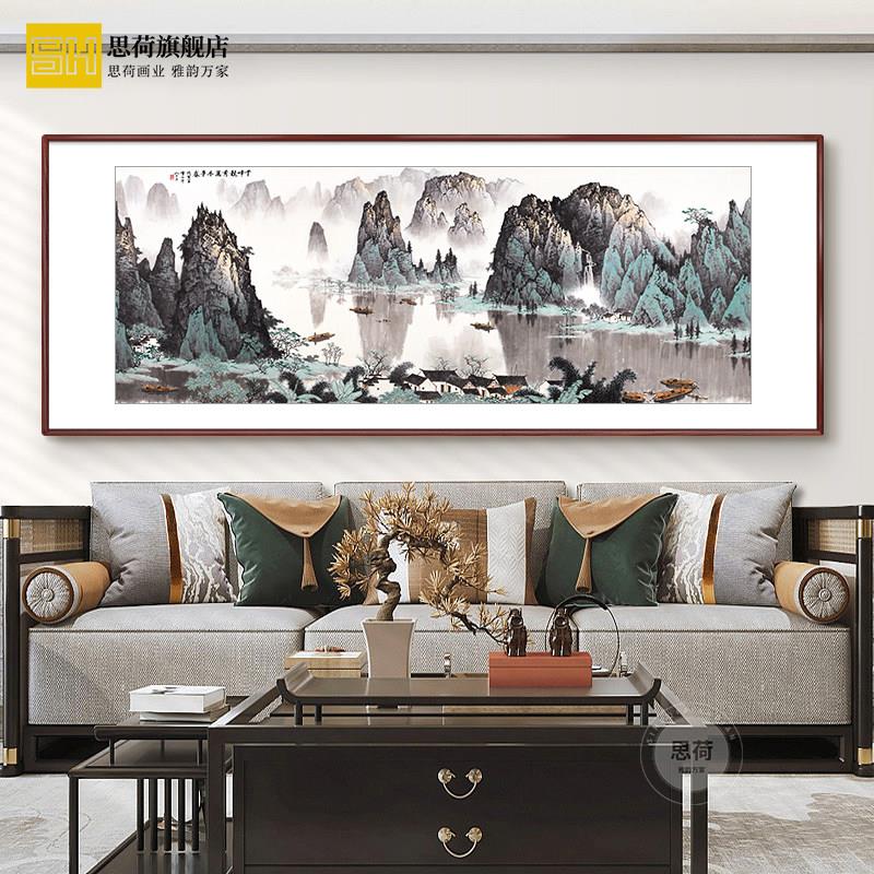 千峰竞秀国画山水画办公室字画靠山招财风水挂画客厅装饰背景壁画