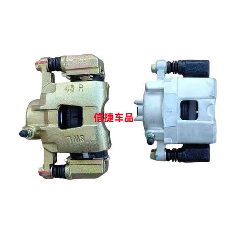 适配金彭D70S70D90T90鸿日S1PRO雷竞D90电动汽车前轮煞车分泵卡钳