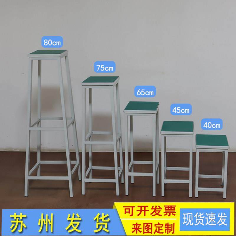 工厂防静电工作凳子装配工椅子车间金属凳流水线学校学训方凳高矮,住宅家具,梯凳,淘宝优惠券,粉丝福利购,淘宝优惠卷