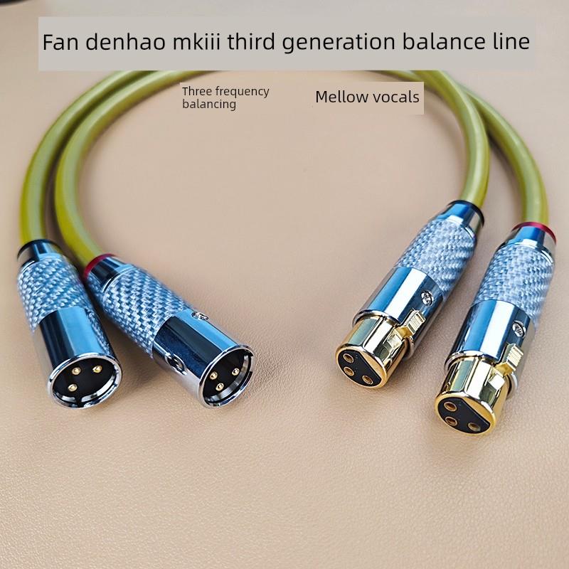 Vdh范登好经典D102Mk音频放大器音频线Xlr公母平衡线前后信号线