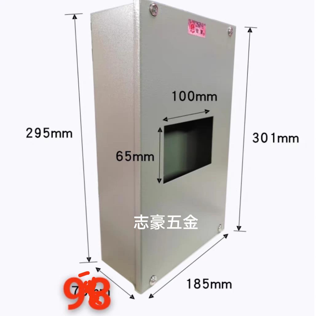 德系列塑壳式100A250A漏电断路器4300三相四线控制电箱