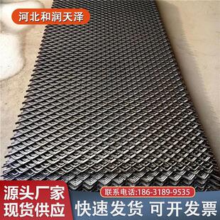 不锈钢板网片防滑机械护罩网菱形冲孔网镀锌护栏重型平台防护脚踏