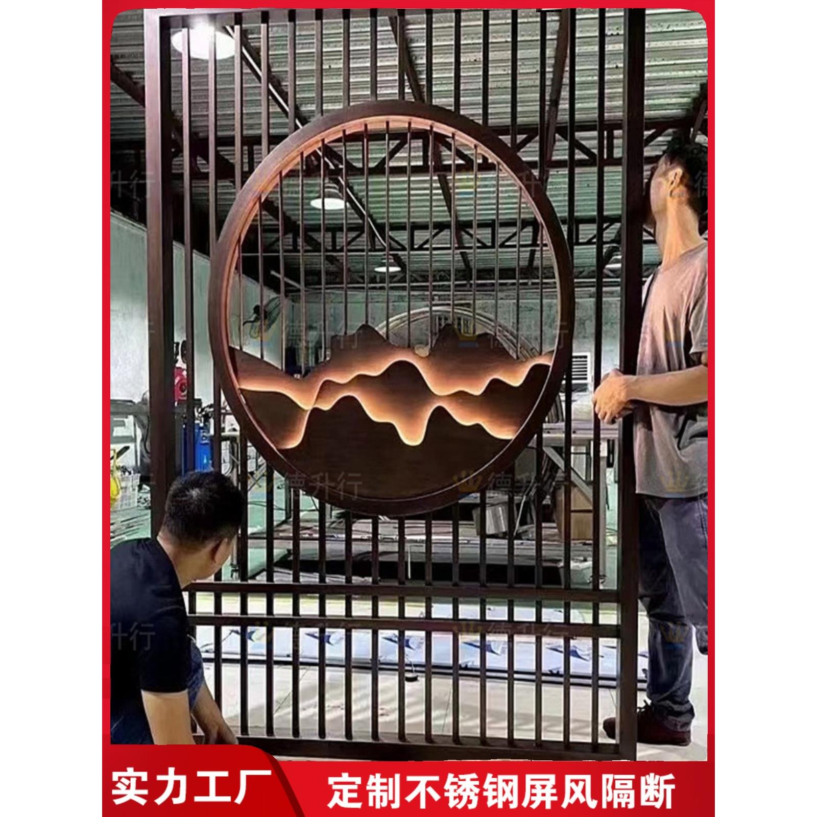 定制2024新款客厅入户玄关格栅金属新中式红古铜不锈钢屏风隔断