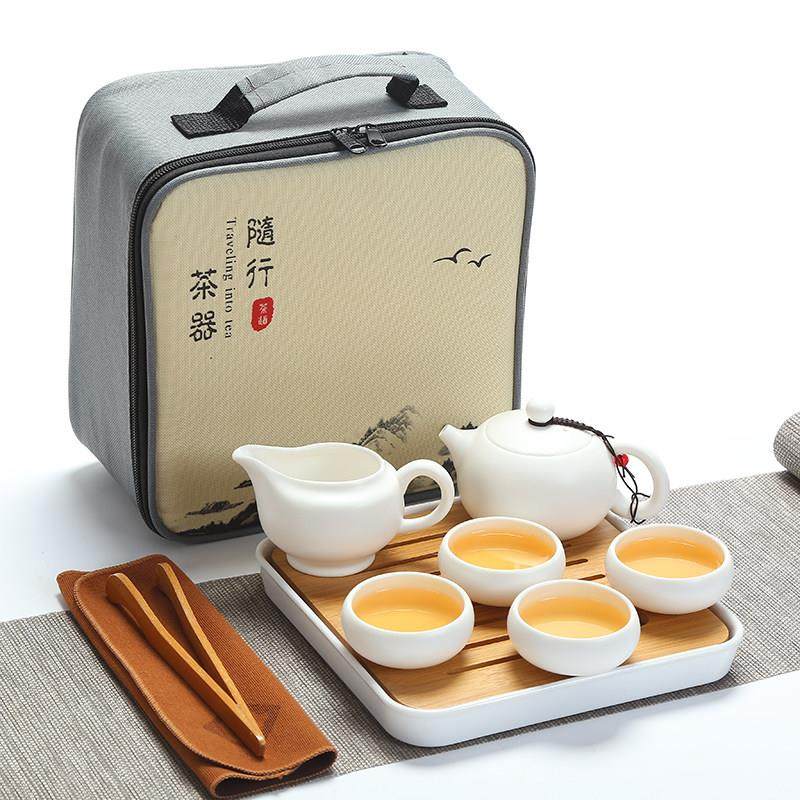 快客旅行茶具套装便携式小包户外旅游简易功夫泡茶器迷你一壶四杯,餐饮具,功夫茶具,淘宝优惠券,粉丝福利购,淘宝优惠卷