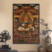 唐卡装 饰画挂画八方财神画像观音释迦牟尼佛佛像文殊普萨玄关客厅