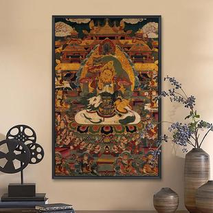 唐卡装饰画挂画八方财神画像观音释迦牟尼佛佛像文殊普萨玄关客厅