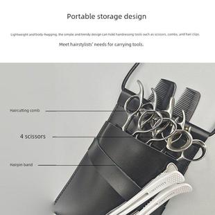 发型师专业剪刀包新款网红剪发包斜挎潮理发师专用工具包美发腰包