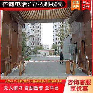 摆闸人行通道闸机翼闸工地三辊闸考勤小区人脸识别闸机门禁系统