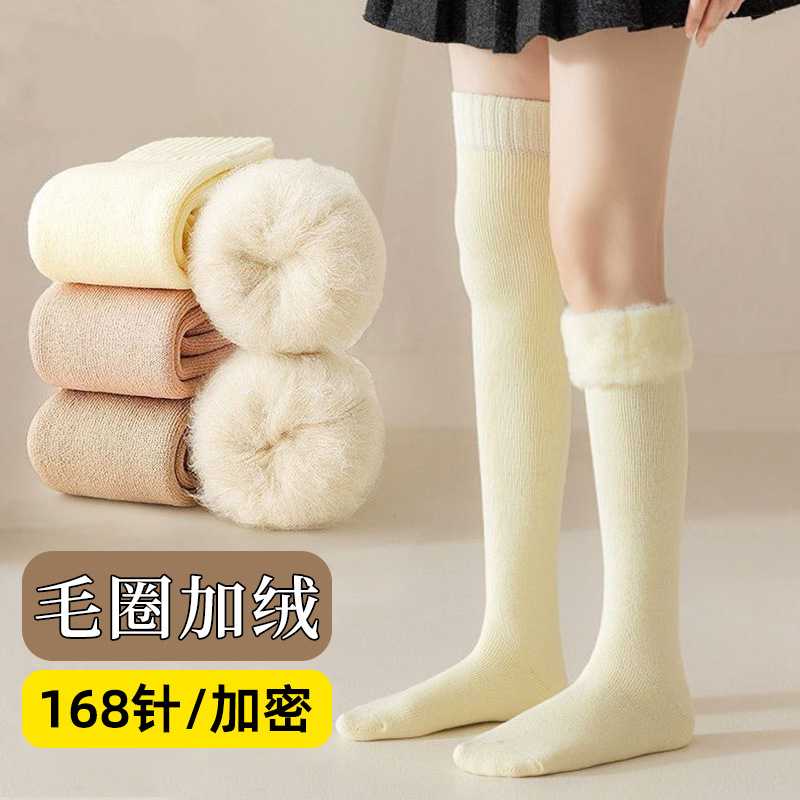 冬季加绒加厚过膝长筒袜女保暖仿