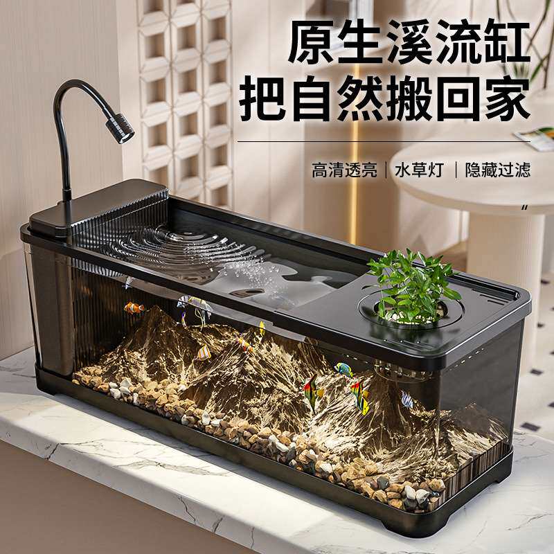 2026新款客厅鱼缸过滤制氧一体机