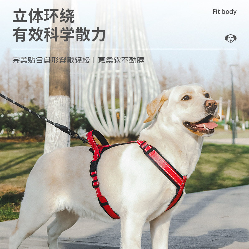 狗狗专用防挣脱工字型胸背带反光