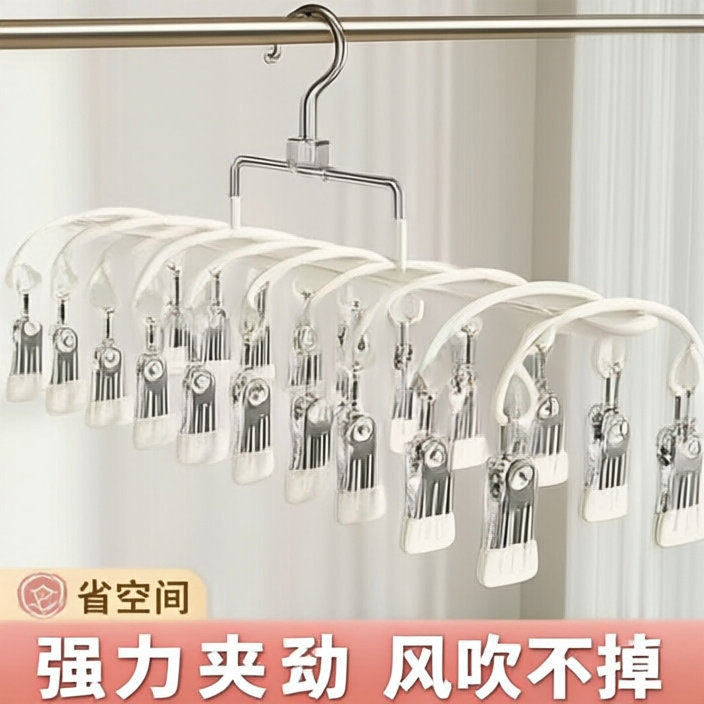 夹子晾衣架内衣无痕小型晒衣架多