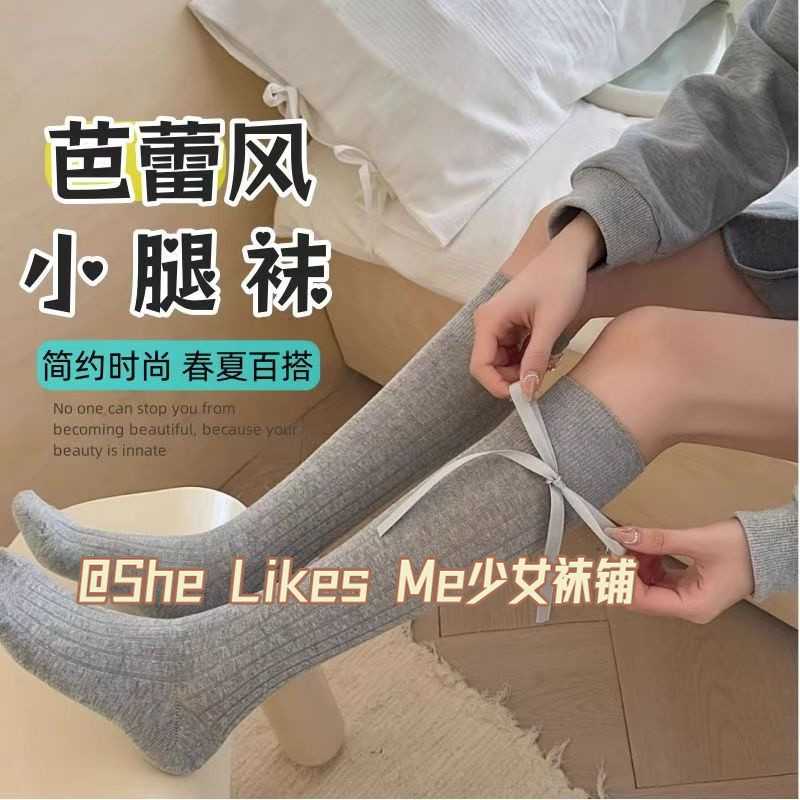日系小腿袜芭蕾绑带蝴蝶结长筒袜