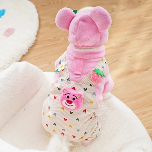 宠物秋冬四脚衣狗狗猫咪衣服用品新品加绒背带泰迪比熊发抖柯基卡