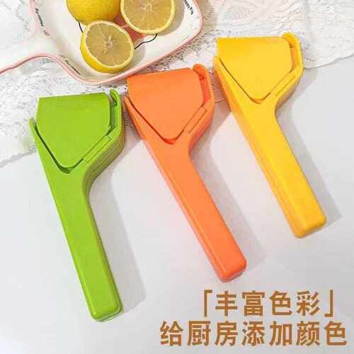 源头手工柠檬榨汁器多功能家用