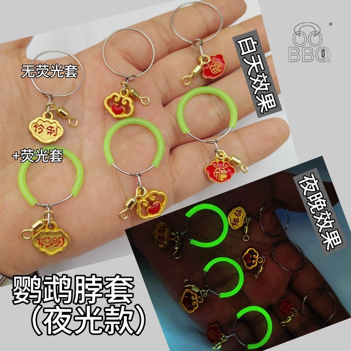 夜光不锈钢玄凤鹦鹉专用和尚式