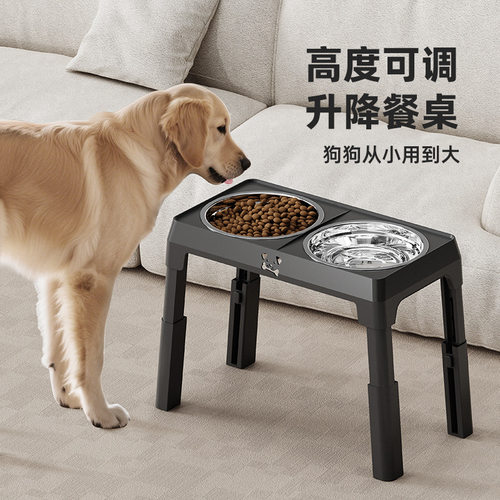 宠物不锈钢升降双碗狗盆｜可调节