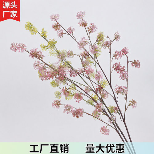 仿真花立体雪梨花枝插花绿植假花