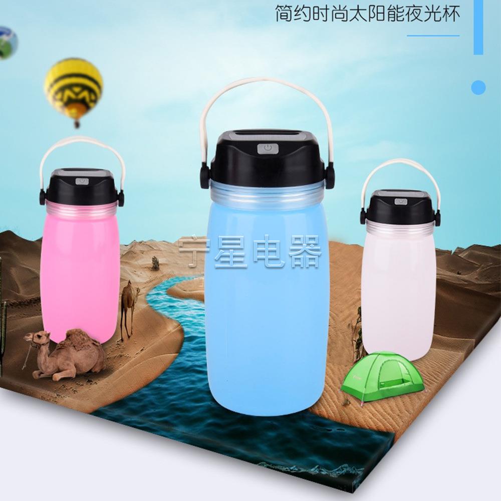 发夜光杯户外应急瓶LED光水杯USB充电营便携式灯漂流NX-SJ28瓶野