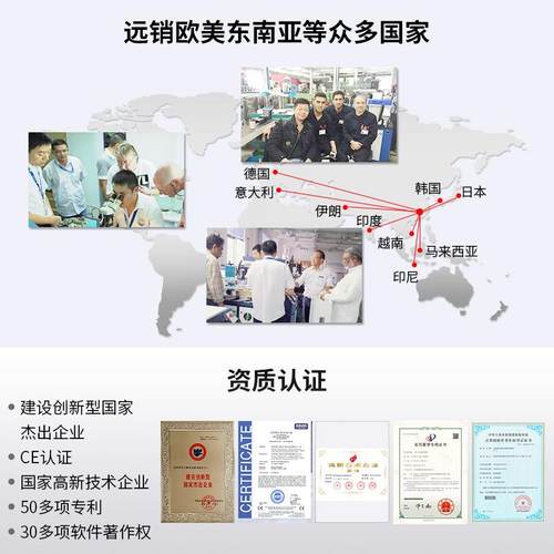 激光焊机小五首饰饰品手动金激L-200I电光焊接机n点焊机weldig ma