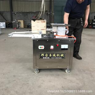 武汉拉面机多功商能快速拉全面机用新款01自动面条全不钢厂家锈热