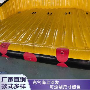 工厂乐尚-88现热货PVC四人拖拉水上艇靠背摩托拖拽销沙发船海上冲