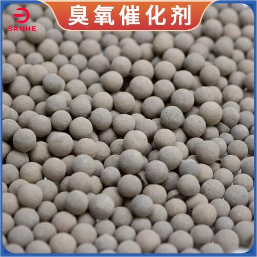 陶基臭氧催化剂3-D3-5/4-6/5m高效降解CmO度高比表面抗压强规格齐