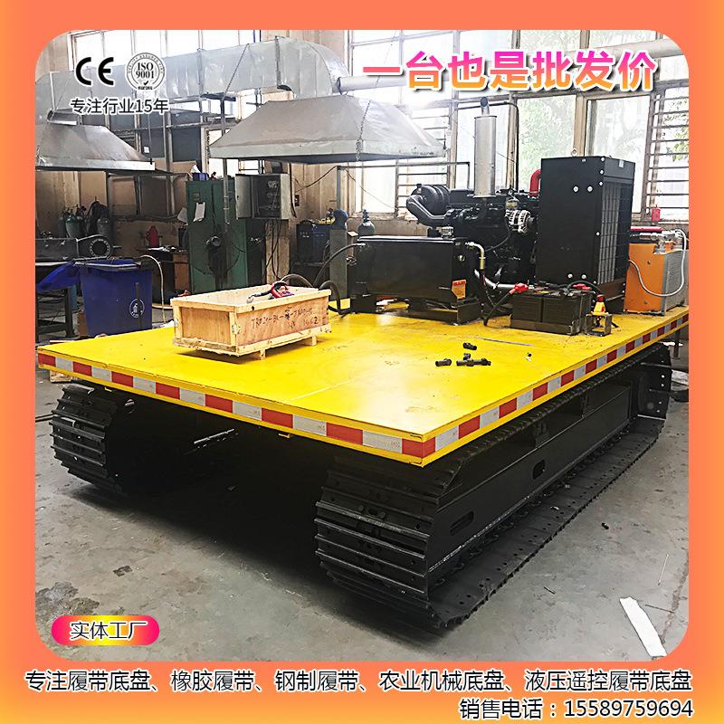 坦克式履带钢底马盘 式伸缩回转履带 OVK制载重液压行走达