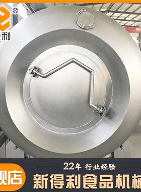 不锈ZPV钢鸡腌制设备全动柳卤肉揉机器商用猪肉变频自真滚空滚揉