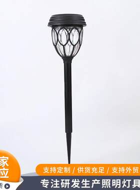 太阳人能壶状庭灯院GXY-019围墙照明灯家体感应道路照明应急灯厂