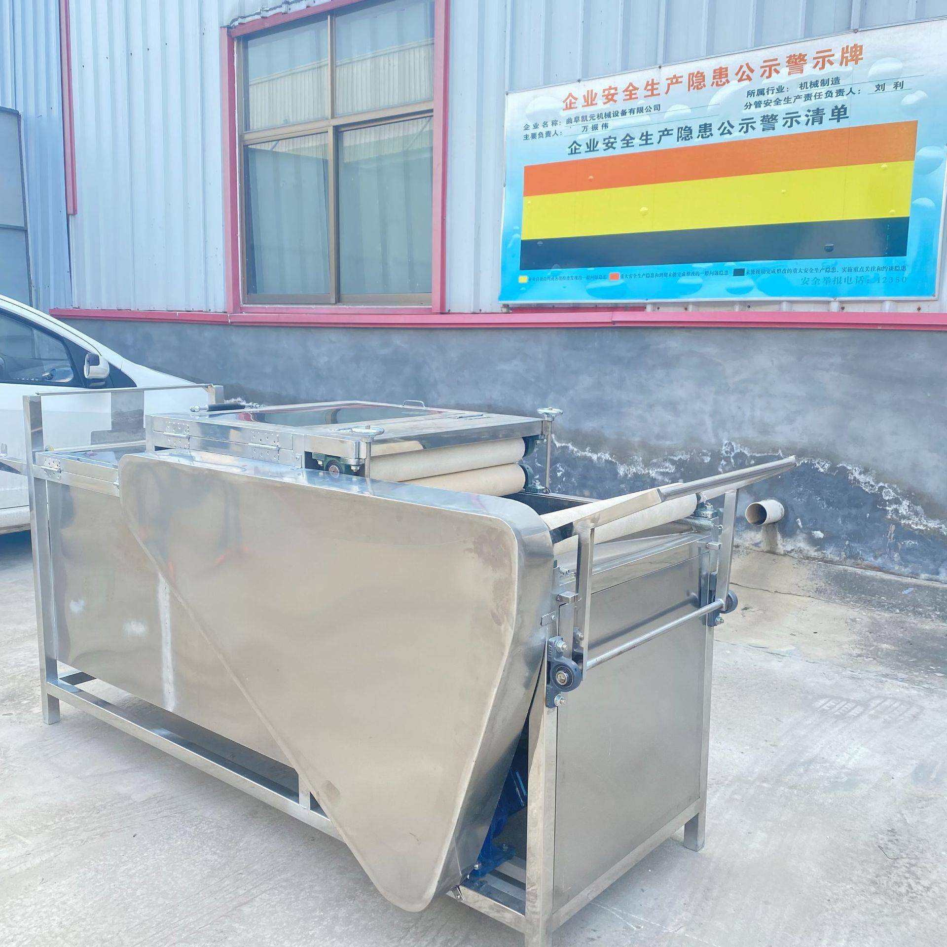 自动TVC清洗包布一体机操作简布单无需人工材不锈钢质的 洗机