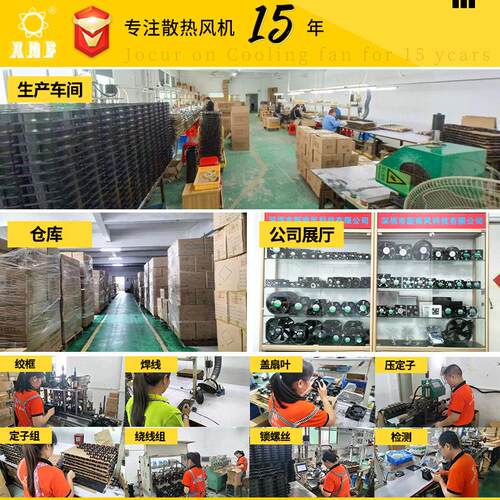 制D直流定制C24V机柜机箱电子仪器电机源定机械器设人备用直流散