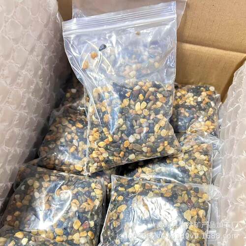 溪溪流石家 天然原生态 鱼缸砂厂铺底底造景923用流沙溪流石