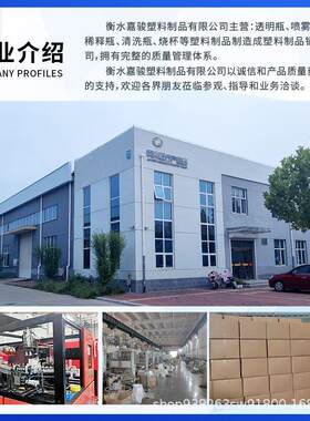 KFW透明塑尖嘴50 100乳m毫升挤压l调色胶水料颜料液颜料分装