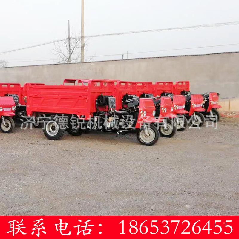 农用自卸三 轮车柴蹦三子 工程油三轮车 823矿用轮胎三轮车报价