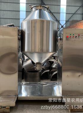 密闭不GS-300S锈钢鼓式食搅拌机 淇淋奶粉末混合机茶 品冰添加剂