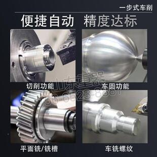 车床四工位CK6140 现货61床40数控车 硬轨卧车式 1500床 7电 CK610