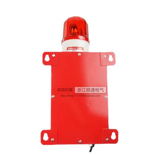 厂家 SJ-I船J用蜂鸣器 报警警器DW-5TBJ-100L工业一I体化声光报器