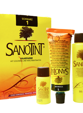 保税仓直发德版（德语包装）意大利sanotint圣丝婷植物染发剂